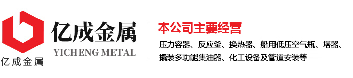 开云官方注册-开云(中国)